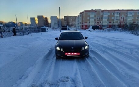 Skoda Octavia, 2017 год, 1 220 000 рублей, 2 фотография