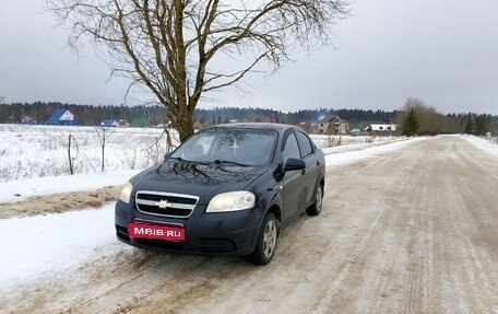Chevrolet Aveo III, 2010 год, 335 000 рублей, 7 фотография
