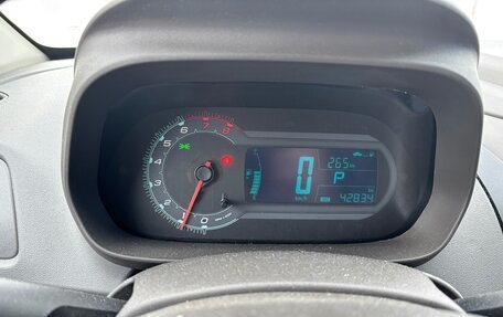 Chevrolet Cobalt II, 2022 год, 1 100 000 рублей, 15 фотография