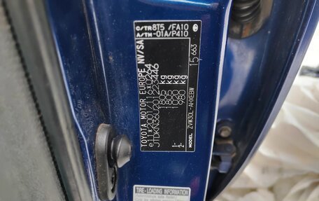 Toyota Prius, 2010 год, 915 000 рублей, 7 фотография