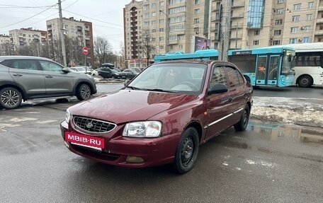 Hyundai Accent II, 2008 год, 400 000 рублей, 6 фотография