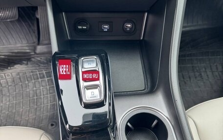 Hyundai Sonata VIII, 2020 год, 2 030 000 рублей, 14 фотография