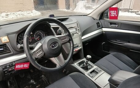 Subaru Outback IV рестайлинг, 2010 год, 1 750 000 рублей, 2 фотография