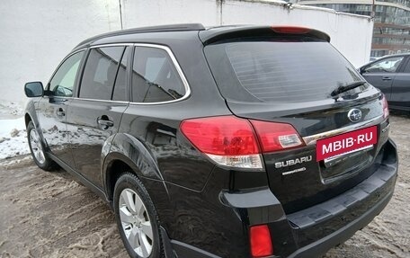 Subaru Outback IV рестайлинг, 2010 год, 1 750 000 рублей, 6 фотография