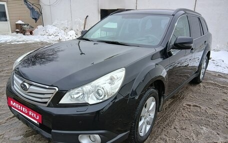 Subaru Outback IV рестайлинг, 2010 год, 1 750 000 рублей, 5 фотография