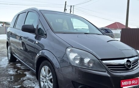Opel Zafira B, 2010 год, 770 000 рублей, 6 фотография