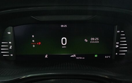 Skoda Octavia IV, 2022 год, 2 817 000 рублей, 14 фотография