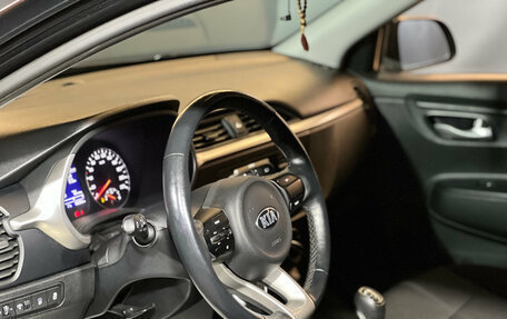 KIA Rio IV, 2021 год, 1 680 000 рублей, 7 фотография