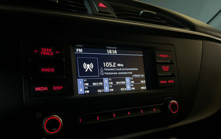 KIA Rio IV, 2021 год, 1 680 000 рублей, 11 фотография