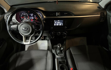 KIA Rio IV, 2021 год, 1 680 000 рублей, 15 фотография