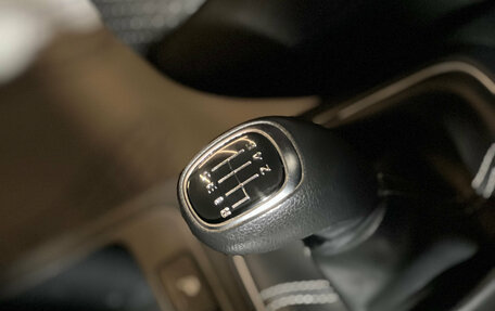 KIA Rio IV, 2021 год, 1 680 000 рублей, 10 фотография