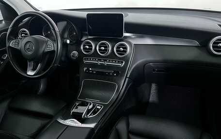 Mercedes-Benz GLC, 2018 год, 3 297 000 рублей, 9 фотография