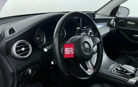 Mercedes-Benz GLC, 2018 год, 3 297 000 рублей, 11 фотография