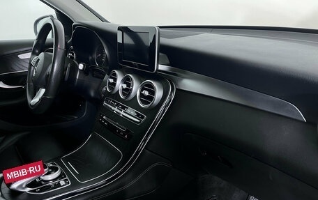 Mercedes-Benz GLC, 2018 год, 3 297 000 рублей, 10 фотография