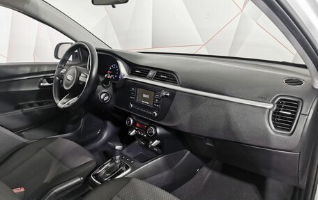 KIA Rio IV, 2020 год, 1 750 000 рублей, 12 фотография