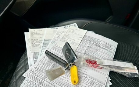 CheryExeed TXL, 2022 год, 2 190 000 рублей, 9 фотография