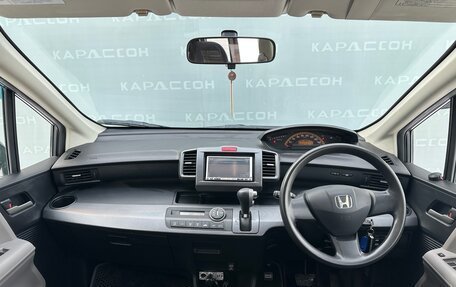 Honda Freed I, 2010 год, 980 000 рублей, 6 фотография