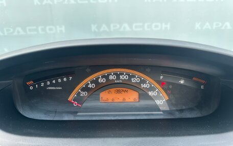 Honda Freed I, 2010 год, 980 000 рублей, 10 фотография