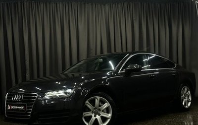 Audi A7, 2011 год, 1 999 777 рублей, 1 фотография