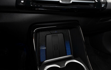BMW X1, 2025 год, 5 890 000 рублей, 24 фотография