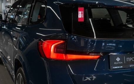 BMW X1, 2025 год, 5 890 000 рублей, 29 фотография