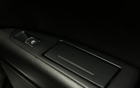 Audi A7, 2011 год, 1 999 777 рублей, 22 фотография