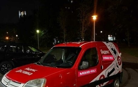 Citroen Berlingo II рестайлинг, 2010 год, 260 000 рублей, 1 фотография