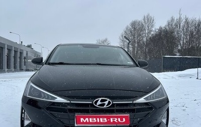 Hyundai Elantra VI рестайлинг, 2019 год, 1 180 000 рублей, 1 фотография