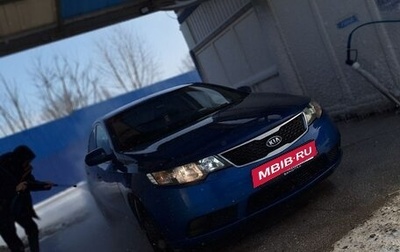 KIA Cerato III, 2011 год, 750 000 рублей, 1 фотография