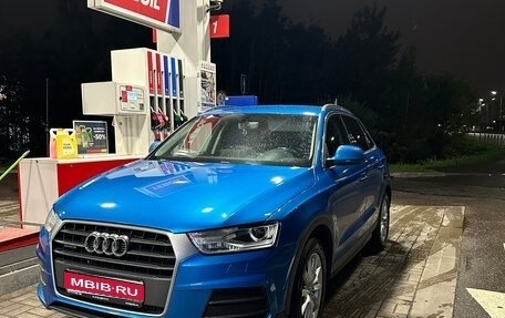 Audi Q3, 2015 год, 1 850 000 рублей, 1 фотография