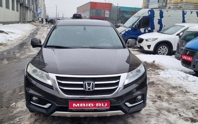 Honda Crosstour I рестайлинг, 2014 год, 1 500 000 рублей, 1 фотография