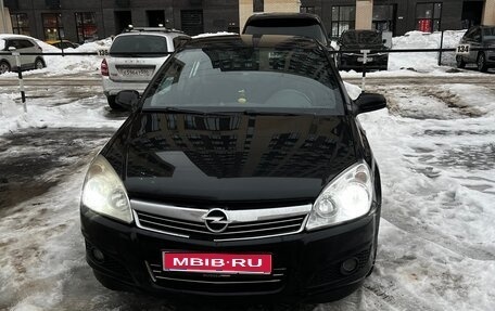 Opel Astra H, 2008 год, 500 000 рублей, 1 фотография