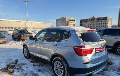BMW X3, 2011 год, 1 450 000 рублей, 1 фотография