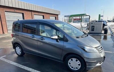 Honda Freed I, 2009 год, 1 090 000 рублей, 1 фотография