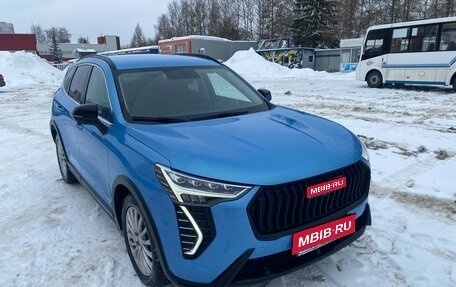 Haval Jolion, 2024 год, 1 995 000 рублей, 1 фотография