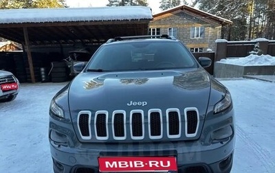 Jeep Cherokee, 2014 год, 1 699 000 рублей, 1 фотография