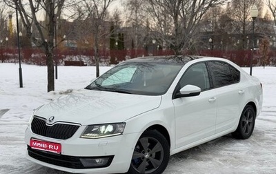 Skoda Octavia, 2016 год, 1 280 000 рублей, 1 фотография