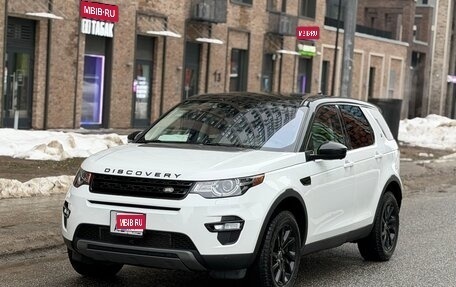 Land Rover Discovery Sport I рестайлинг, 2016 год, 2 275 000 рублей, 1 фотография