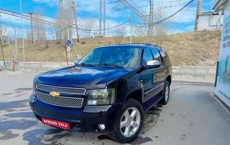 Chevrolet Tahoe III, 2011 год, 2 555 000 рублей, 1 фотография