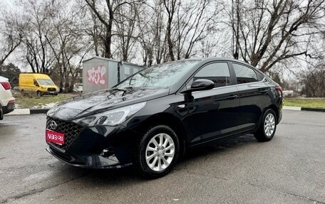 Hyundai Solaris II рестайлинг, 2021 год, 1 655 000 рублей, 1 фотография