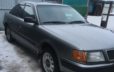 Audi 100, 1991 год, 400 000 рублей, 1 фотография