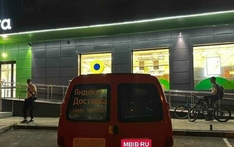 Citroen Berlingo II рестайлинг, 2010 год, 260 000 рублей, 8 фотография