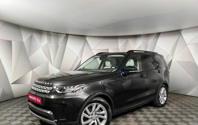 Land Rover Discovery IV, 2019 год, 4 250 000 рублей, 1 фотография