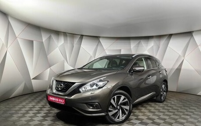Nissan Murano, 2015 год, 3 500 000 рублей, 1 фотография