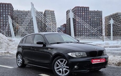 BMW 1 серия, 2005 год, 539 000 рублей, 1 фотография