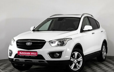 FAW Besturn X80 I рестайлинг, 2017 год, 999 000 рублей, 1 фотография