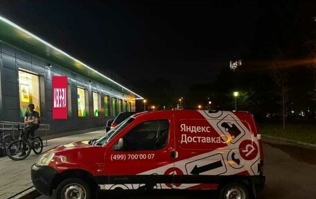 Citroen Berlingo II рестайлинг, 2010 год, 260 000 рублей, 9 фотография