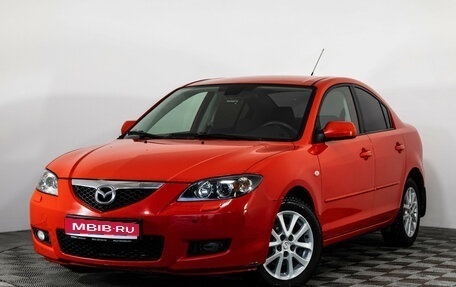 Mazda 3, 2008 год, 599 000 рублей, 1 фотография