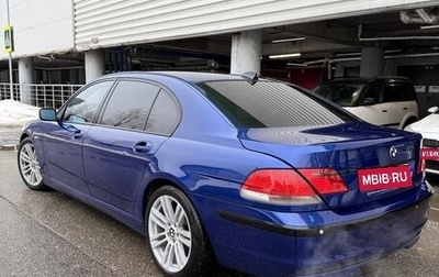 BMW 7 серия, 2006 год, 800 000 рублей, 1 фотография