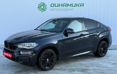 BMW X6, 2019 год, 5 300 000 рублей, 1 фотография